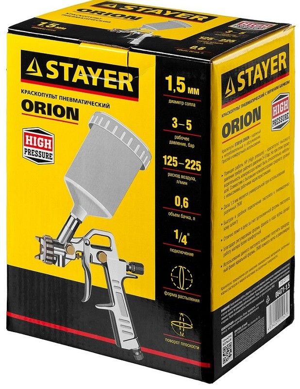 Краскопульт пневматический 1,5 мм с верхним бачком Orion G HP Stayer Master 06471-1.5 - фото